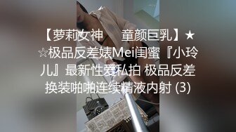 无人后继34黑连衣裙抄底