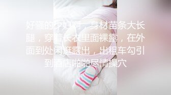 经过鉴定妈妈一点都不骚，还是外面有人？