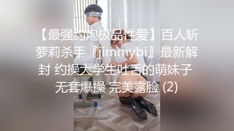 【专业男技师】SPA养生馆，骚女全身按摩，两个大汉一起伺候