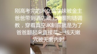 【AI画质增强】死鬼讨厌~叫声销魂很有女人味的性感少妇，近距离正脸口活特写表情极其淫荡，激情交合爽翻了！