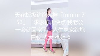 【新片速遞】 黑丝伪娘 扒着M腿炮机猛插骚穴 会流精的小阴蒂好色色 上位骑乘甩来甩去的废物阴蒂 