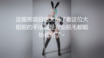 露脸无套口交老板说要在我嘴里放烟花