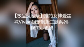 LY-010 小姨子与我的乱伦之恋 绝对领域 x 麻豆传媒映画