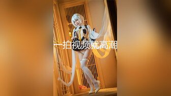 调教马尾辫OO後小师妹,穿着校服,翘着蜜桃臀