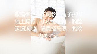 极品哺乳期御姐【夜色妩媚】口交~无套被操~爆撸一晚，正是欲望最旺盛的时候