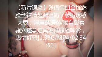 【蜜桃传媒】pme-269 白晳女职员卖身求上位-斑斑