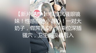 【OnlyFans】台湾人妻媚黑婊【人妻Z】淫乱性爱黑人性交 (2)