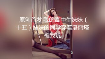 带舞蹈系女神坐车，带到房间无套内射【简 介内有约炮渠道】