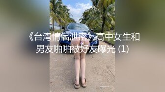 顶级玩女推特SM调教大神【云舒S】私拍，圈养各种妹子日常多种方式SP虐阴侮辱责罚刺激感十足 (18)