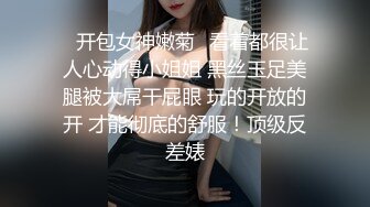 女神级极品性感大美女公寓上门援交有点害羞，聊了一会后才放开啪啪，人美逼嫩，气质绝佳，从沙发上干到楼上!