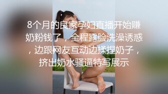 不请自来的大姨子榨不停的两天一夜