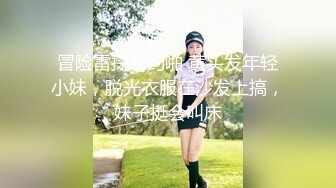 【新速片遞】 ♈御姐人妻♈优雅端庄反差御姐〖CuteSweetBoBo〗寂寞风骚人妻洗手间紫薇小骚穴 深情口爆大肉棒