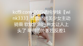 爱豆传媒ID5234风骚妻子趁老公醉酒淫乱居酒屋