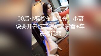 捷克更衣室美女试穿内衣偷拍系列 (35)