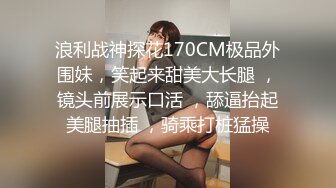 莞式约妹会所偷拍干美女技师