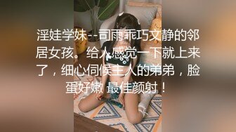 笑起来甜美D罩杯大奶妹子 被大屌多种姿势按着猛操水多被操干了