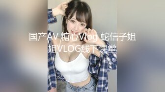 【新片速遞】 社会小混混网约不学好短裙学生妹KTV唱歌,边唱边喝就瓶啤酒下肚,KTC卫生间掀开裙子就艹