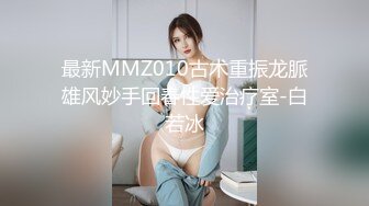 3/14最新 空姐制服情趣自慰骚穴撩起哥哥的大鸡巴口交VIP1196