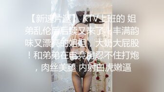 TMY0029.爆操JK嫩妹.天美传媒