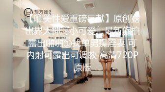 【自整理】Yvonne Bar 大胸奶妈的诱惑  最新流出视频合集【427V】 (2)