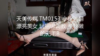 ✨极品少妇✨养生会所里良家寂寞少妇，长期异地渴望性爱，勾搭按摩小哥，无套爆艹让她爽！