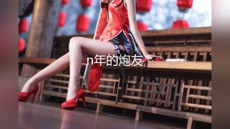 STP30341 新晋女神！极品网红下海大秀！【hhkkuu123】秒杀一切，道具自慰！男人的梦中情人，肤白貌美大长腿 VIP0600