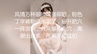 约操大二极品学妹