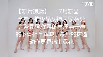 STP26840 乳汁少妇Swag修水工进击火辣居家少妇sexyamanda边肏边挤奶汁 大肥鲍软糯吸精榨汁