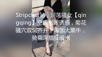 微胖颜值00後妹子,披着白色小毛衫诱惑紫薇,近距离怼B特写,诱惑鲍鱼尽收眼底