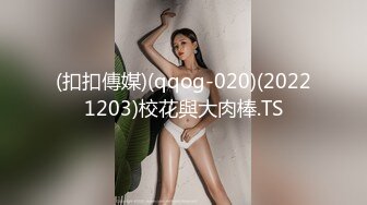 天美传媒TMBC006强上亲姐床边爆操肉便器-斑斑