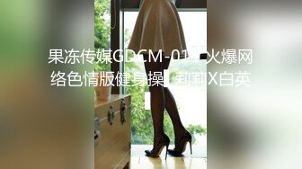  外表甜美花臂纹身，拨开内裤扣骚穴，69互舔各种姿势轮番输出