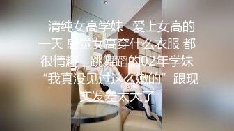 （下面看她的完整版视频和联系方式）黑丝女仆装 太骚了