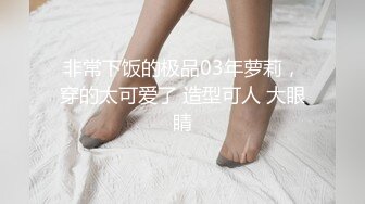 STP25294 麻豆传媒 MKY-HM-006 空降美女按摩师 绚丽的脚法让人着迷 梁芸菲 VIP2209