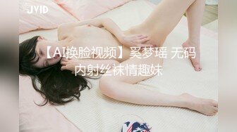 钞能力~约操极品女神，干的外围嗷嗷叫，叫老公,‘老公 小骚逼好痒，肏死我，快'，还不够爽，自己拿跳蛋一起震阴蒂！