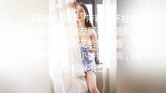 新流出校园女厕全景后拍⭐好多漂亮学生妹来尿尿⭐意外拍到一个同好偷偷进来低头看逼还掏出手机拍 (1)