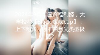 娇躯可惜一身白蜡烛犹残三寸红_1263323946096574464_1280x714