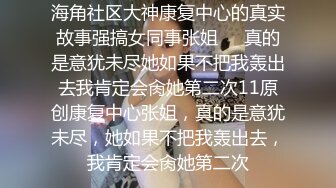 主題酒店鐘點房拍攝到的兩個領導模樣大叔和少婦女下屬開房3P輪流草 場面淫蕩刺激 露臉高清