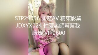 ✿千娇百媚美少女✿jk小学妹被操的受不了了 纹彻底沦为大鸡巴哥哥的肉便器，软软的夹子音呻吟声忍不住加速冲击