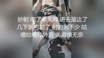 真实的喷潮自拍