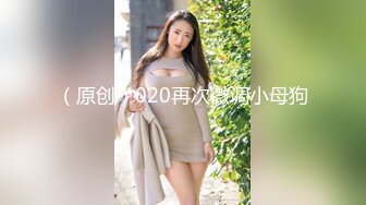 【良家探花】D罩杯大胸人妻，圆润翘臀激烈抽插，胸型完美，后入乳浪翻滚，浪叫连连骚货一波到高潮