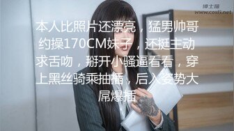 【新片速遞】 超级可爱的金丝眼镜妹妹，卧室中全裸道具自慰，表情呻吟上天