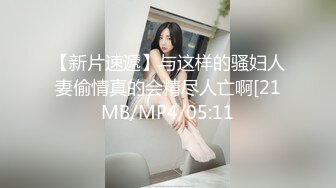 洗发店老板娘店里猛抠疯狂操B致命诱惑