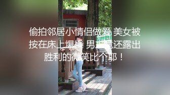 早期东莞ISO桑拿系列 (9)