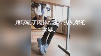 糖心出品海外网红留学生▌妮可 ▌试镜演援 摄影师潜规则网袜情趣尤物女神 无套狂艹美穴爆射艳臀