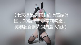 OF韩国极品TS美人妖「lin002200」【第38弹】酒店4P从浴室干到床上 四个酮体疯狂缠绵