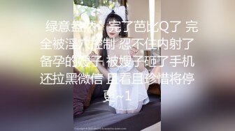 美女无聊练习各种操逼姿势