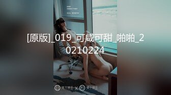 【Stripchat】“我忍不住要喷了怎么办？”黑丝嗲台妹「lollipop」AV棒自慰流白浆舔手指