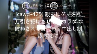 《精选2022云台泄密》真实欣赏数对男女开房造爱~性感骚女被饥渴男抓着双奶疯狂输出~张着大嘴销魂呻吟 (5)