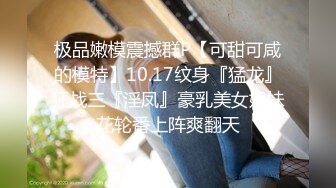  熟女阿姨偷情老外 又舔又亲 被无套输出 完事还送阿姨一条裙子 非常开心