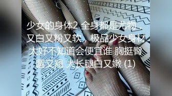 【新片速遞】   ✿扣扣传媒✿ FSOG059 粉嫩性感白虎穴美少女▌锅锅酱 ▌S级美乳浴缸淫交 超享受尤物榨汁 后入高潮喷射